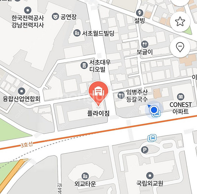 양재 플라이짐 헬스장 이용권 양도합니다--0