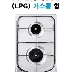 하츠 GC-2303SDBH, 2구 가스렌지 팝니다.