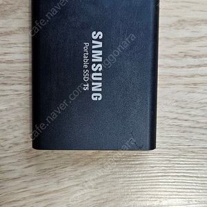 삼성 외장하드 T5 ssd 1tb 1테라