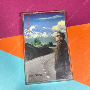 [조건부무료드림][중고음반/TAPE] 박상민 5집 The Road ... 카세트테이프