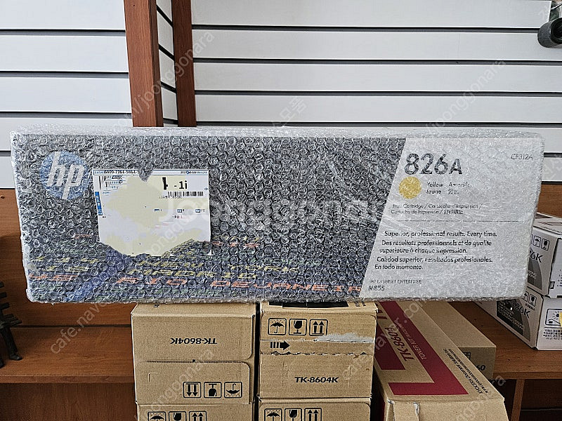 cf312a 미개봉 새재품 판매합니다.--0