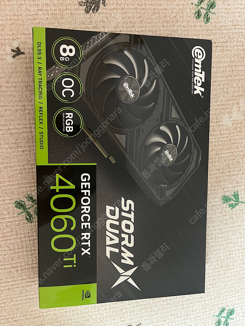 이엠텍 4060ti