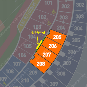 6월 1일2일 두산 vs 엘지 1루 오렌지/ 레드 2연석 판매합니다