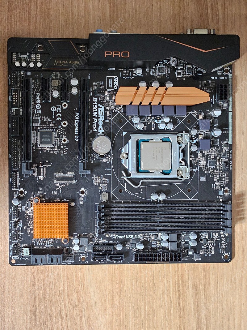 asrock b150m pro4 팔아요