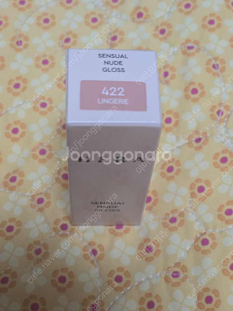 헤라 센슈얼 누드 글로스 란제리 422--1