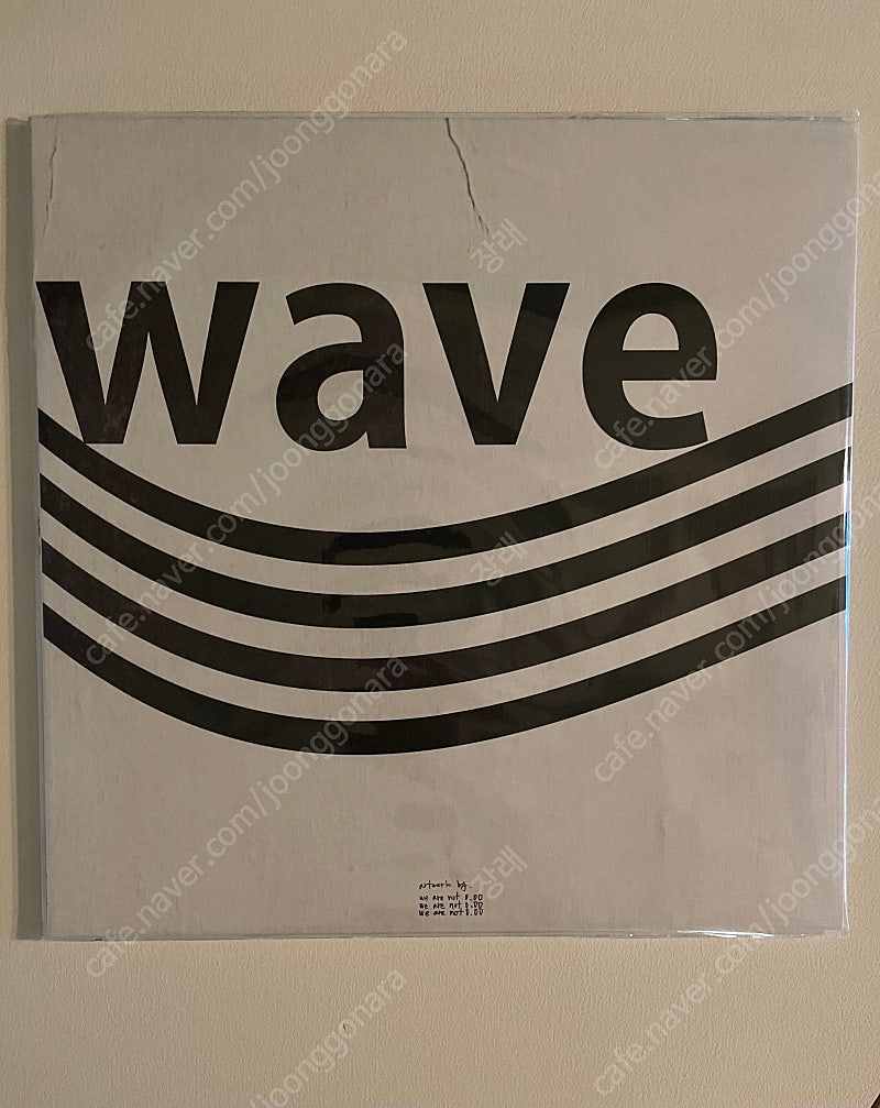 [LP] wave to earth (웨이브 투 어스) - uncounted 0.00 [투명 블루 컬러]