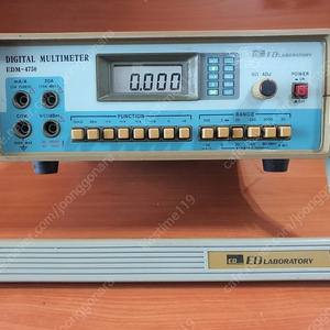 ED EDM-4750 Digital Multimeter 멀티미터