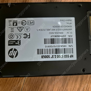 SSD팝니다 (HP S700 1TB, 500GB)