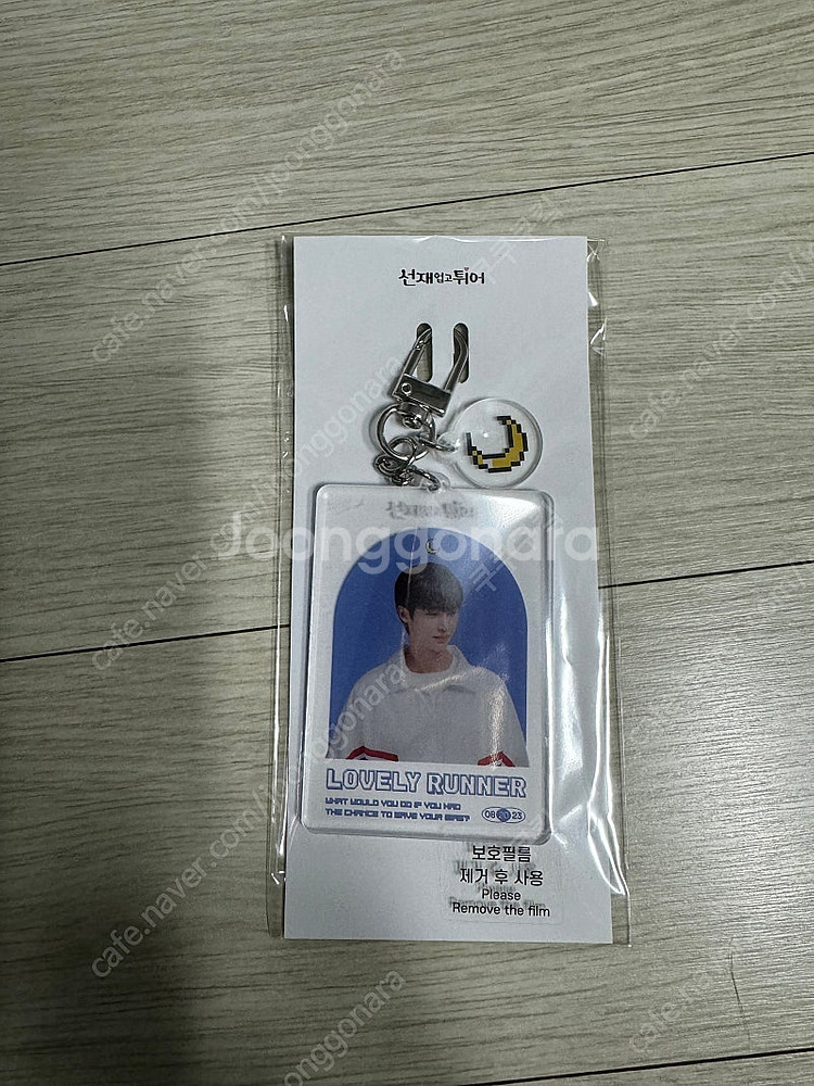 선재업고튀어 팝업 상품 판매--3
