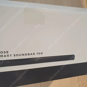 bose 보스 사운드바 700