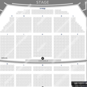 [ 이문세 대전 콘서트 ] 1층 명당자리 단석 급처합니다