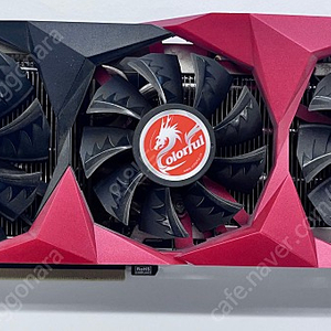 Colorful RTX 3070 토마호크 8GB