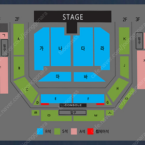 [천안] 나훈아 콘서트 R석 S석 A석 연석