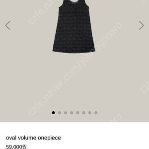 웨어웨더 oval volume onpiece (오발 볼륨 원피스)