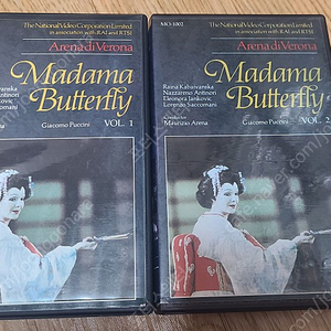 이탈리아 베로나 극장 푸치니 마담 버터플라이(나비부인) 오페라 비디오 테이프 판매