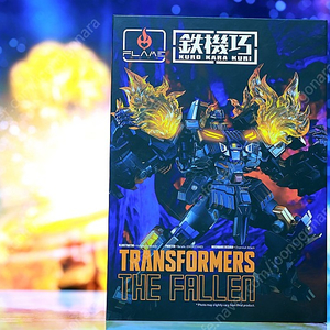 TRANSFORMERS THE FALLEN(일반판)