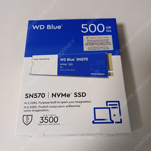 대구 WD SN570 500GB