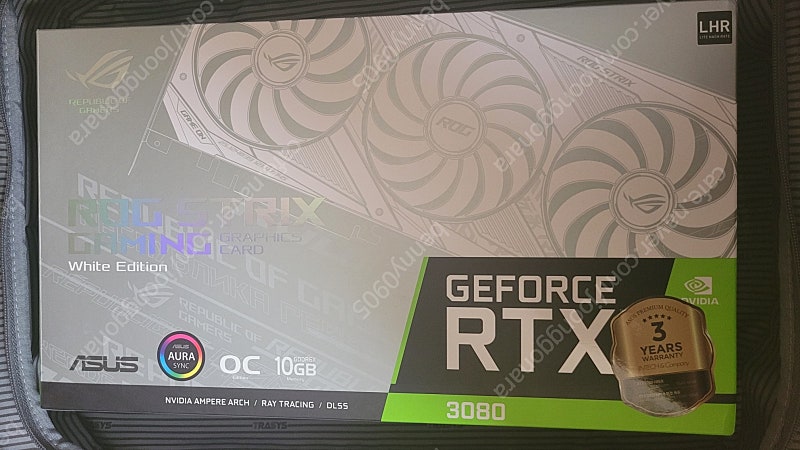 asus rtx 3080 strix white