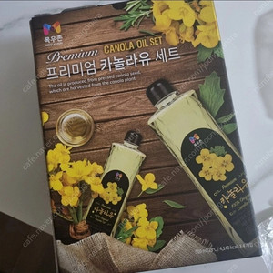 카놀라유 500ml×4개 /낱개 판매도 가능