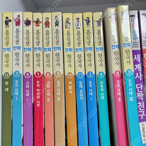 이현세 만화 한국사 9권, 세계사 4권, 외1권 총 14권 일괄 택포 35000