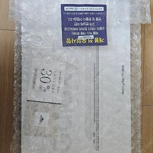 개인판매자 <미개봉> 갤럭시탭 S9 울트라 Ultra 베이지