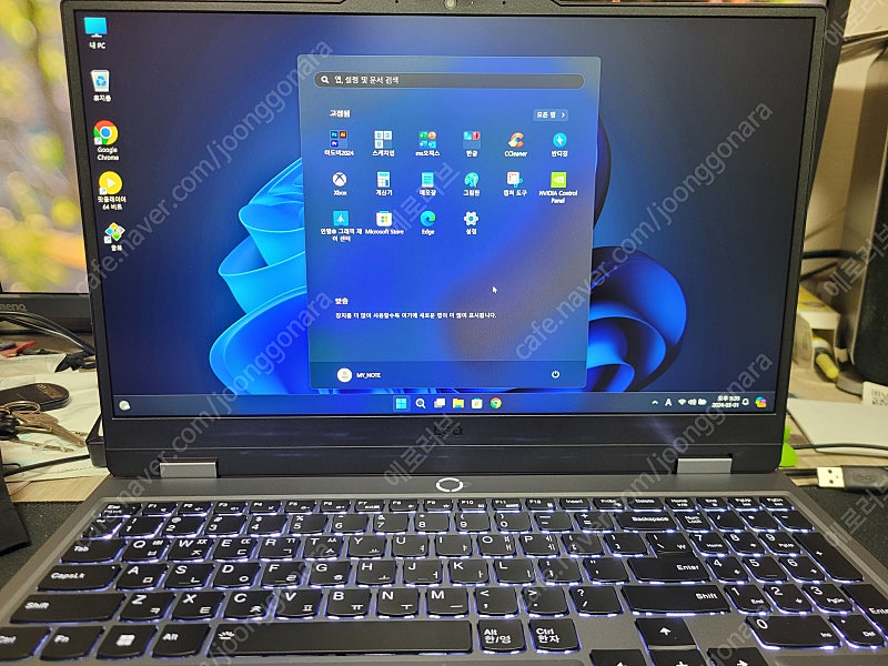 [미개봉] 레노버 게이밍노트북 i7-14700h/RTX4060//16G / WIN11 .