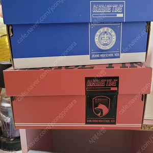 가비지타임 펀딩 지상고 원중고 만화책 급처합니다