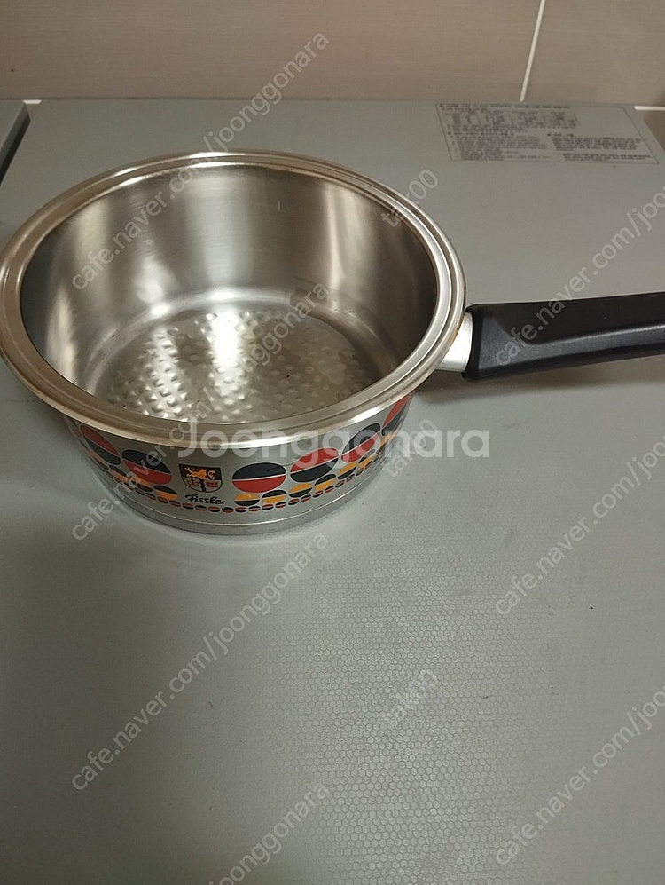 휘슬러 편수 16cm--1