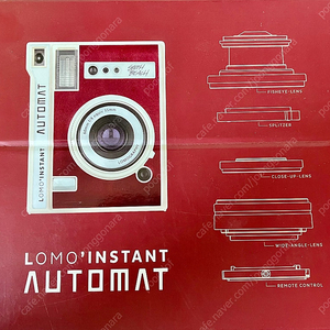 로모 잌스텈트 오토맷 렌즈킷