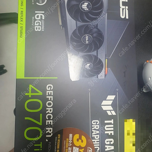 asus rtx4070ti super tuf