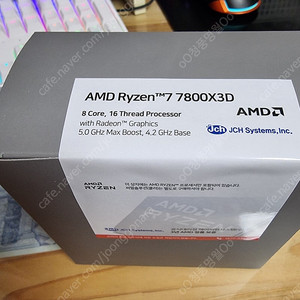 AMD 7800X3D 멀티팩 판매합니다...