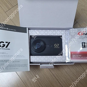 지넷 블랙박스 G7 64g 동글이포함 팝니다