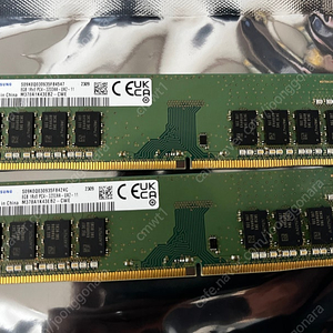 삼성 램 ddr4 8gb 3200 2개