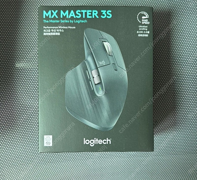 로지텍 MX MASTER 3S 무선 마우스 새상품 (블랙, 화이트 두개 있음)