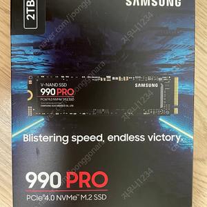 삼성 ssd 990 PRO 2TB 새상품 미개봉 정품 판매합니다.