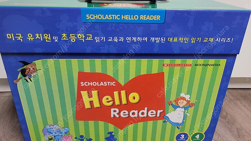 스콜라스틱 헬로리더 3~4단계 책과cd입니다(scholastic hello reader 3~4,헬로우리더)~깨끗