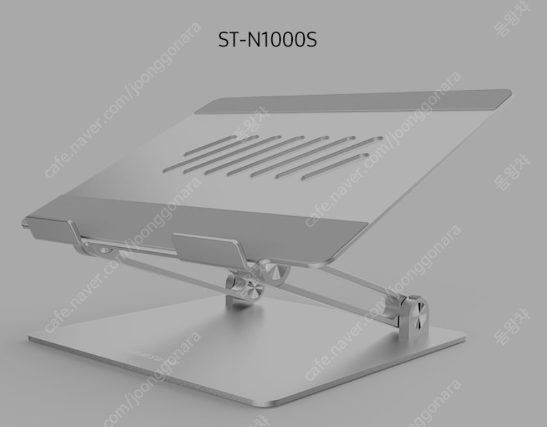 삼성 노트북 갤럭시북 거치대(ST-N1000S)