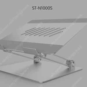 삼성 노트북 갤럭시북 거치대(ST-N1000S)