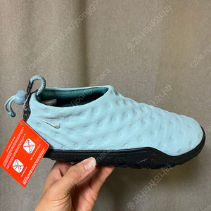 나이키 ACG MOC (245)