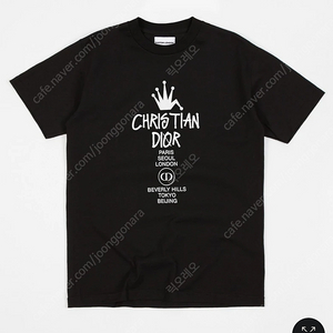 Stussy x Christian Dior kustom london t shirt (L)