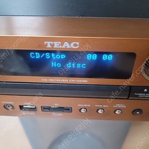티악 앰프 오디오 CD플레이어