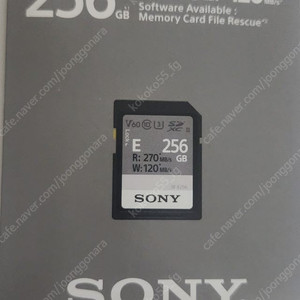 SF-E256 소니메모리카드 판매