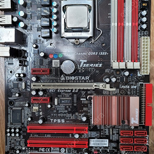 i7급 CPU X3450 + 보드 세트 바이오스타 TP55 패널 없음X