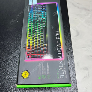 키보드 레이저 블랙위도우 V4 pro 부산, 15일 사용, Razer BlackWidow V4 pro kr