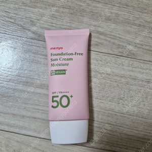 마녀공장 파데프리 선크림 모이스처 50ml