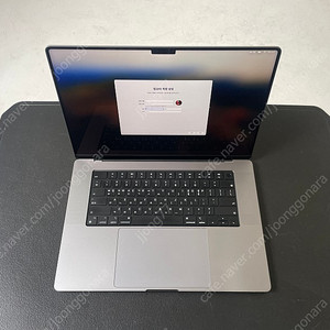 애플 맥북프로 16인치 M1 Max (32GB ram / 1TB SSD)