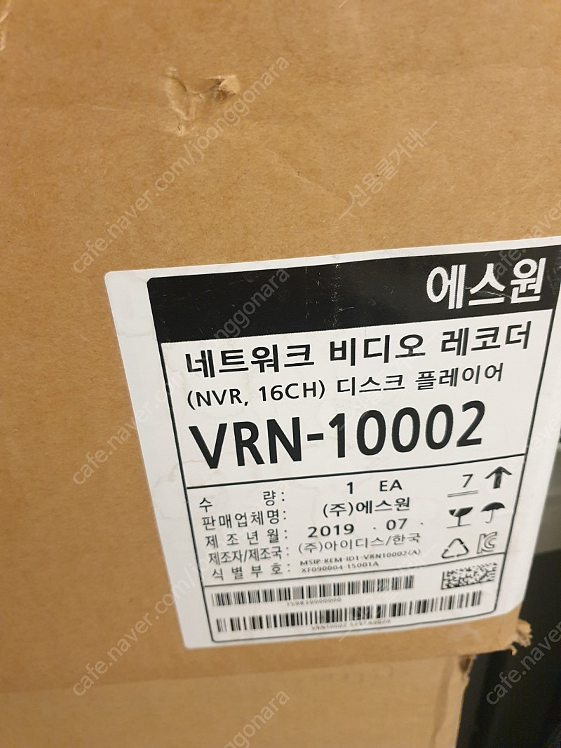 에스원 아이디스 NVR 16채널 CCTV녹화기 새제품 판매합니다