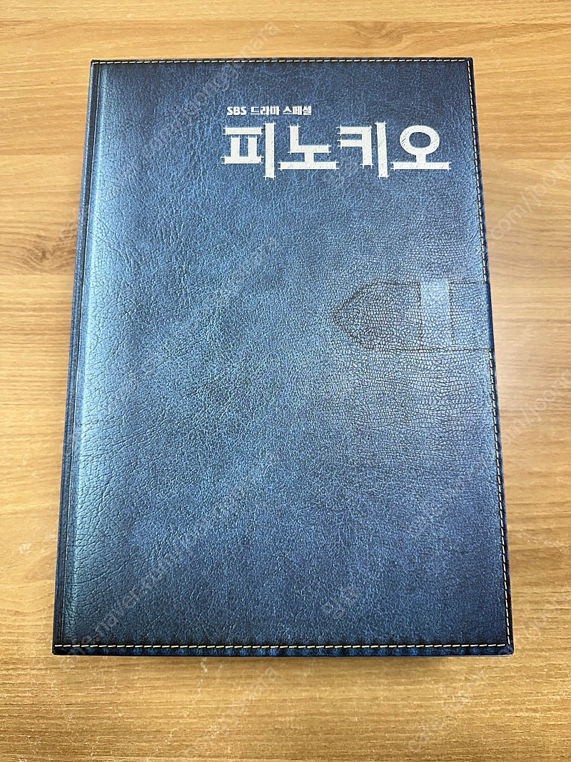 드라마 피노키오 블루레이 선입금 특전 포함 + 블루레이 플레이어 (이종석 박신혜)
