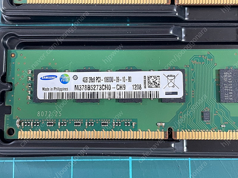 삼성 PC3-10600U 4G * 2개(반값 택배 / ...--0