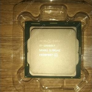 i9-10900KF